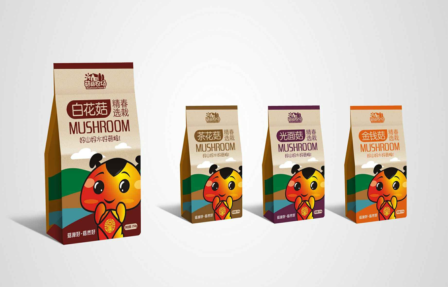 重庆凌峰传媒传播有限公司包装设计(食品包装设计)的五项基本原则